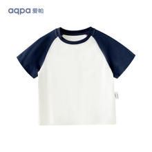 aqpa 速干防晒短袖裤子套装