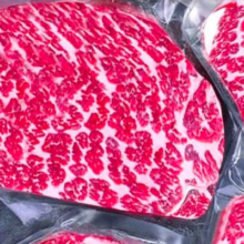 多小贝澳洲原切M5牛排边角料雪花进口【2.5斤】