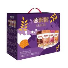 香飘飘 经典奶茶悦享滋味礼盒80g*12杯畅销下午茶原味草莓麦香