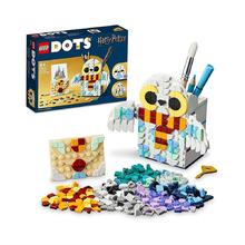 LEGO 乐高 41809 海德薇趣萌笔筒