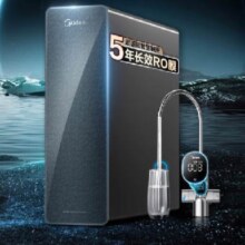 618预售、plus会员：美的（Midea）净水器 星河1000G