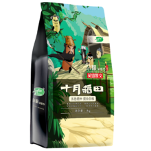 PLUS会员：十月稻田 五色糙米 1kg*7件