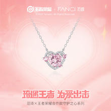施华洛世奇 MAGIC 耳饰轻奢饰品 镀白金色 5627347