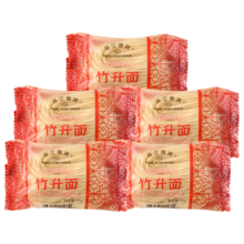 PLUS会员:珠江桥牌 手工竹升面65g*5包