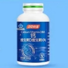 汤臣倍健钙片 中老年钙片  柠檬酸钙易吸收不伤胃   50粒
