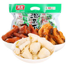 YUYU 有友 泡椒凤爪 混合口味 500g