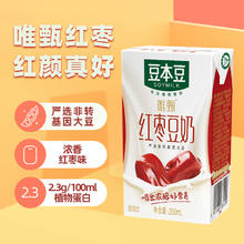SOYMILK 豆本豆 OYMILK 豆本豆 唯甄 红枣豆奶