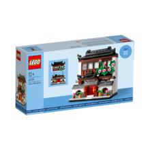 LEGO 乐高 40599 世界房屋4 中国风建筑拼装积木玩具