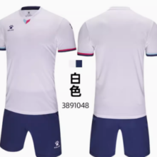 KELME 卡尔美 足球服套装 3891048