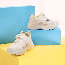 Champion 冠军儿童鞋24新品男女中小童撞色魔术贴户外运动老爹鞋潮