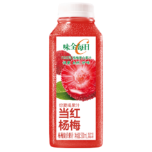 味全每日C复合杨梅汁300ml*4冷藏果蔬汁饮料/3件