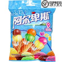 阿尔卑斯双享棒（混合口味）9支装144g
