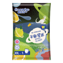 酷安奇（KUANQI）平衡星球试用装4片男女宝宝新生儿通用纸尿裤婴儿拉拉裤 拉拉裤-XXL码-4片装（13-16kg）