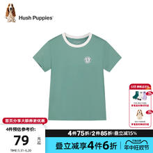 暇步士 童装儿童短袖2024夏季新款男童运动速干T恤女童透气圆领衫