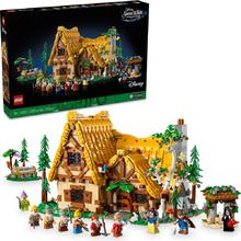百亿补贴：LEGO 乐高 迪士尼系列 43242 白雪公主和七个小矮人森林小屋