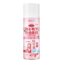 官佳 鞋袜除臭剂 360ml 消毒杀菌水蜜桃味
