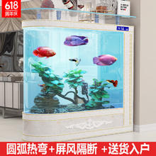 彩鱼缸玻璃生态水族箱子弹头家用客厅圆柱大型屏风金鱼缸1年免换水 0.5米（不带显示屏+防水阀）