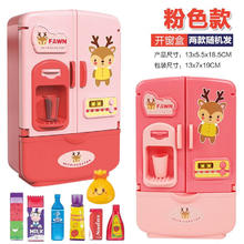 SEMALAM 儿童过家家仿真冰箱厨房玩具