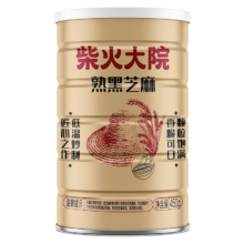 柴火大院 熟黑芝麻450g（ 低温炒制熟  干吃 香醇饱满 五谷杂粮 ）