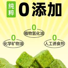 雅礼颂 冻干猫草粒片宠物猫咪零食磨牙化毛排毛营养增肥发腮鸡胸肉三文鱼