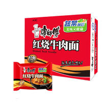 康师傅 方便面经典泡面袋装24袋