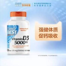 Doctor's Best 多特倍斯 维生素D3软胶囊5000IU*180粒