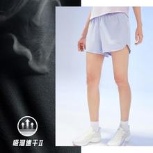 ANTA 安踏 运动短裤女士夏季梭织速干五分裤休闲健身跑步瑜伽裤子