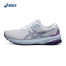 ASICS 亚瑟士 官方GT-1000 11女子透气缓震保护跑步鞋舒适运动鞋