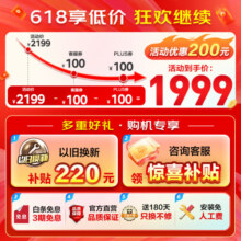 海尔（Haier）热水器电热水器扁桶储水式纤薄双胆3300W速热镁棒免更换一级能效水质可视化BK1海尔 60L 3300W 咨询客服拿优惠  BK1
