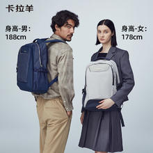 大容量多功能休闲电脑双肩包