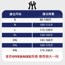 Y2024夏季新款潮流印花纯棉情侣短袖时尚运动休闲情侣短袖T恤