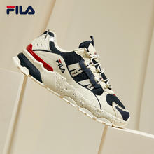 FILA 斐乐 HERITAGE-FHT系列 Trek 女子休闲运动鞋 F12W134155F