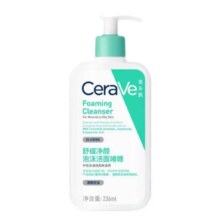 CeraVe适乐肤 氨基酸泡沫洁面啫喱 236ml（入会 送洗脸巾30抽）
