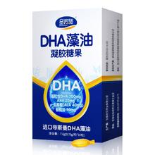桂青源 翻砂卤蛋 200g（6-7枚）