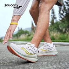 Saucony 索康尼 OMNI 全擎22 男士次顶级透气缓震跑步鞋 S20926