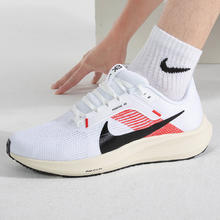 88VIP会员：NIKE 耐克 男鞋AIR ZOOM PEGASUS 40 EK运动鞋跑步鞋FJ0686-100