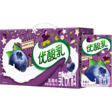 伊利 优酸乳无菌砖蓝莓味250g*24盒/箱