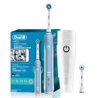 Oral-B 欧乐B 欧乐-B P3000 电动牙刷 清新蓝