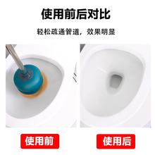 乐辰翔 桶搋子厕所下水道强力疏通器通管道专用工具堵塞神器皮搋高压