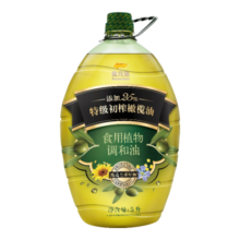 金龙鱼食用油添加25%初榨橄榄 食用植物调和油5L（新老配方随机发货）