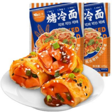 谷生生 烤冷面 615g*2袋 20片含酱料