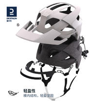 DECATHLON 迪卡侬 900系 公路骑行头盔