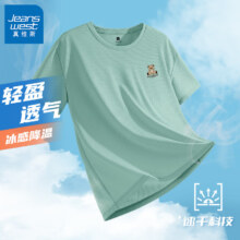 JEANSWEST 真维斯 男士冰丝短袖
