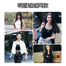 戚薇同款】SINSIN背心文胸一体吊带带胸垫内搭美背女夏外穿内衣