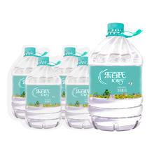 88VIP会员：Robust 乐百氏 饮用天然水 5L*4桶
