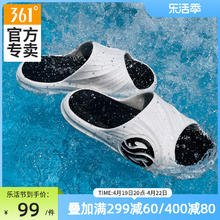 361° 361度 AG 男女款拖鞋 682126702