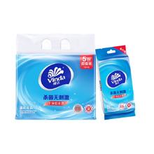 Vinda 维达 酒精杀菌湿巾 10片*5包