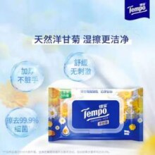 Tempo 得宝 洋甘菊湿厕纸  40片*5包