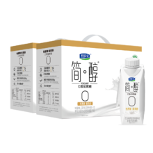 君乐宝简醇梦幻盖 0添加蔗糖 常温酸奶250g*10瓶*2提风味酸牛奶 礼盒装