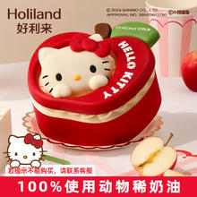 Holiland 好利来 Hello Kitty合作限定生日蛋糕动物奶油聚会派对同城配送 可爱出动 13*15.5*5cm玫瑰苹果